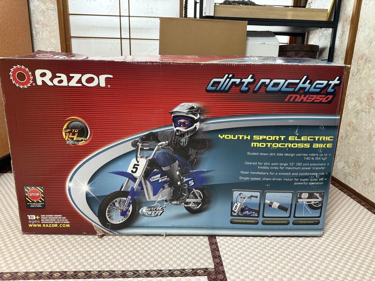 MX350 Dirt Rocket ポケバイ　未組立　組立要　保管品未使用_画像1