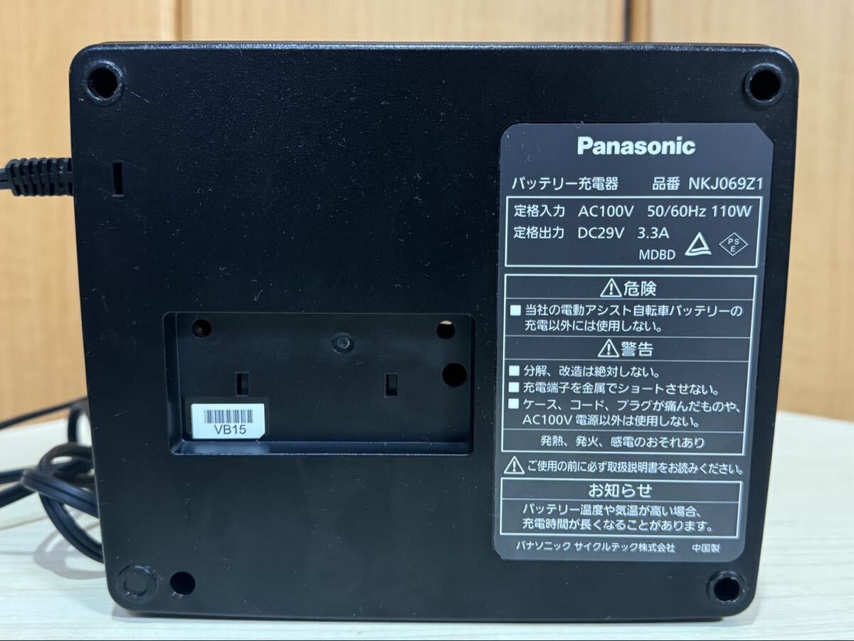 Panasonic バッテリー充電器 パナソニック NKJ069Z1 電動自転車バッテリー用充電器　充電可