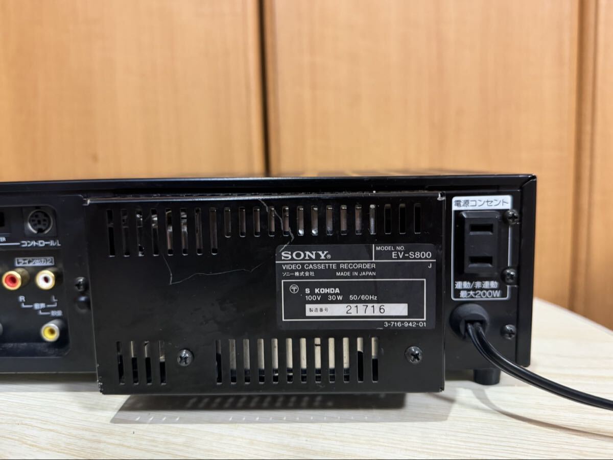 SONY EV-S800 Video 8 ビデオシステムレコーダー 通電不可　現状品_画像10