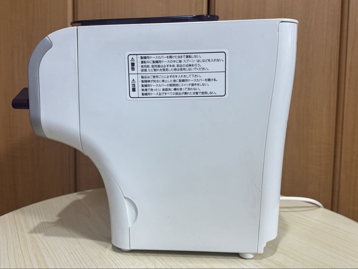 PHILIPS HR2369ヌードルメーカー フィリップス 家庭用製麺機 動作確認済み_画像6