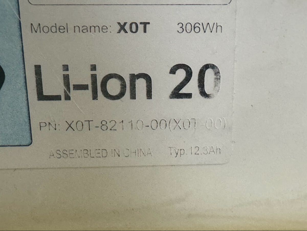YAMAHA ヤマハヤマハ XOT 82110-00 12.3Ah  電動自転車バッテリー リコール対象 _画像3