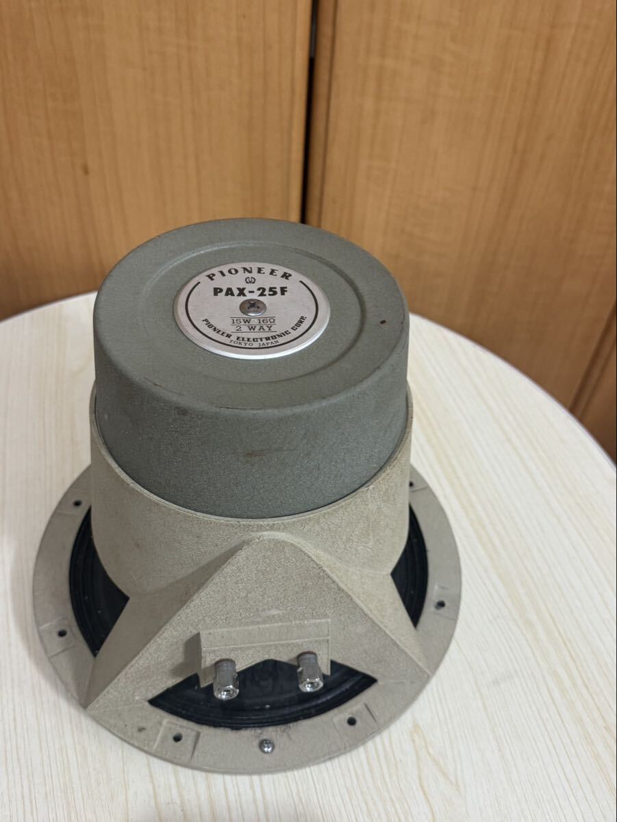 Pioneer PAX-25F ペア　現状品_画像9