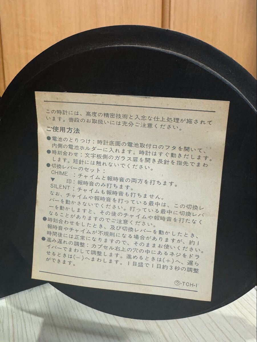 SEIKO WESTMINSTER ウエストミンスター ゼンマイ式 置時計 レトロ 木製　_画像8
