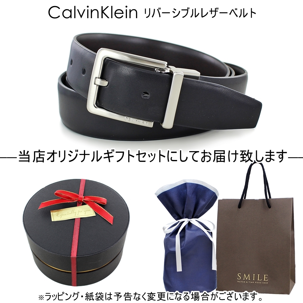 ギフトセット 男性 カルバンクライン ベルト メンズ 男性 誕生日 誕生日 クリスマスプレゼント 爆買_画像3