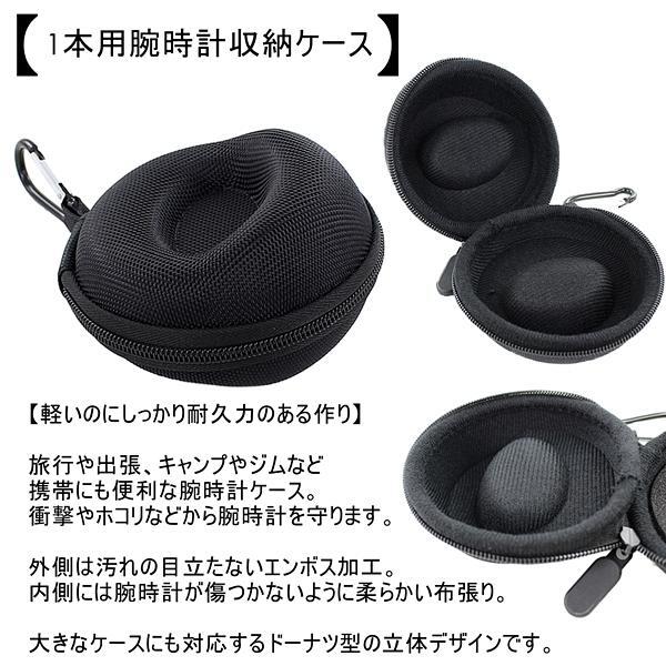 訳あり 箱なし 時計ケース付 ペアウォッチ ボーイズサイズ カルバンクライン お揃い 誕生日 クリスマスプレゼント 爆買_画像3