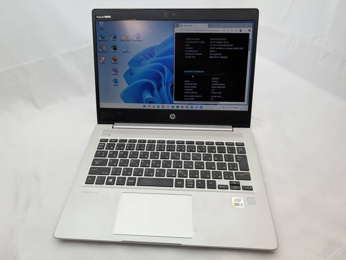 Windows11搭載 10世代 Core-i5 10210u RAM-8GB SSD-240GB Office Word Excel PowerPoint Zoom HP ProBook 430 G7【10014】