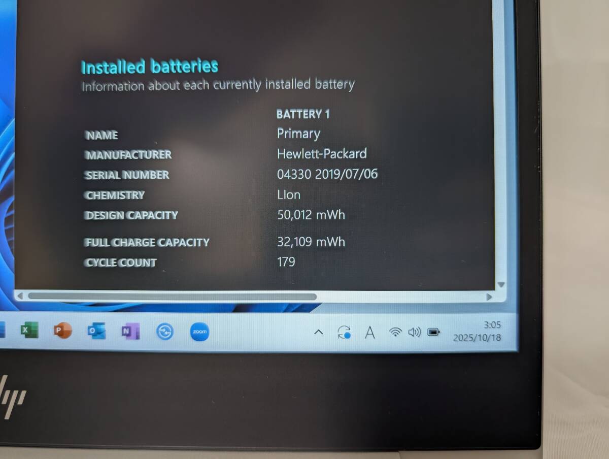 Windows11搭載 8世代 Core-i7 8565u RAM-8GB SSD-512GB Office Word Excel PowerPoint Zoom HP EliteBook 830 G6【10016】