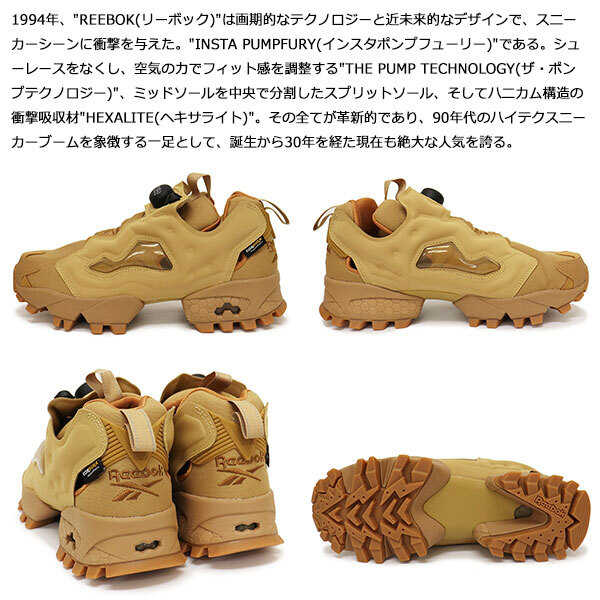Reebok ( Reebok ) 100230813 INSTAPUMP FURY 94 WINTER Insta насос Fury 94 winter Camel RB13827.5cm