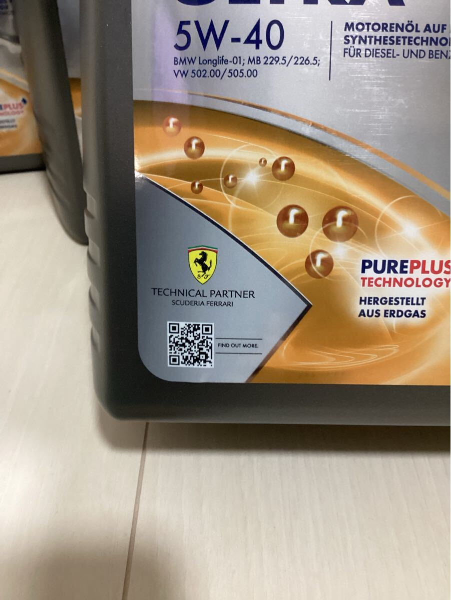 売切！Shell HELIX ULTRA 5W-40 5L×3本 15L 新品未開封 ②_画像4