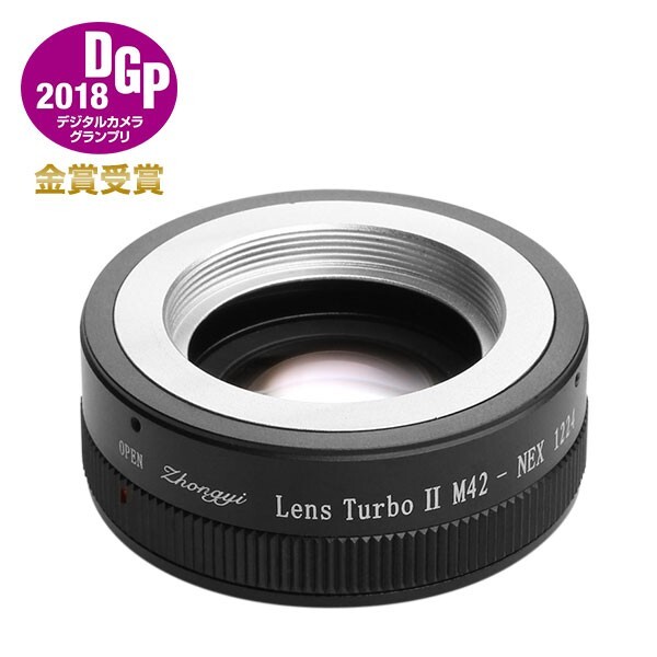  Zhong Yi Optics Lens Turbo II M42-NEX M42 крепление линзы - Sony NEX/α.E крепление Focal rete.-sa- адаптор 
