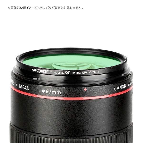 【期間限定20％OFF】K&F Concept NANO-Xレンズフィルター 62mm ドイツB270ガラス MRCナノコーティング KF-SCUV62_画像4