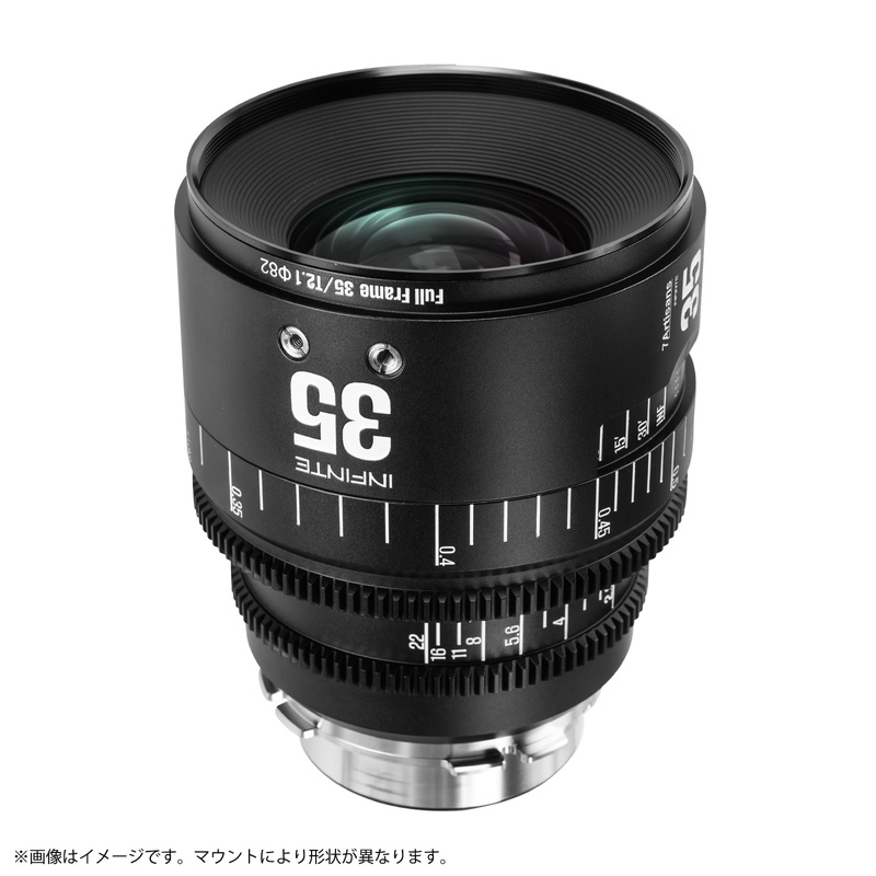 7Artisans INFINITE 35mm T2.1 シネマレンズ キヤノンEFマウント フルサイズ 単焦点レンズ 国内正規品 保証2年 七工匠_画像4