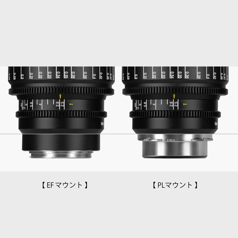 7Artisans INFINITE 35mm T2.1 シネマレンズ キヤノンEFマウント フルサイズ 単焦点レンズ 国内正規品 保証2年 七工匠_画像6