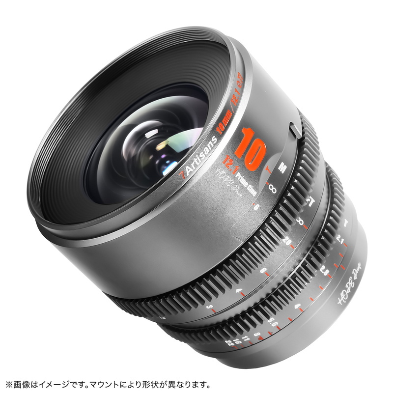 七工匠 7Artisans HOPE Prime 10mm T2.1 シネマレンズ キヤノンRFマウント S35センサー シネレンズチタングレー 広角_画像3