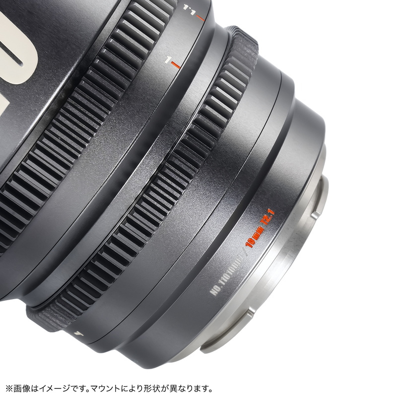 七工匠 7Artisans HOPE Prime 10mm T2.1 シネマレンズ キヤノンRFマウント S35センサー シネレンズチタングレー 広角_画像5