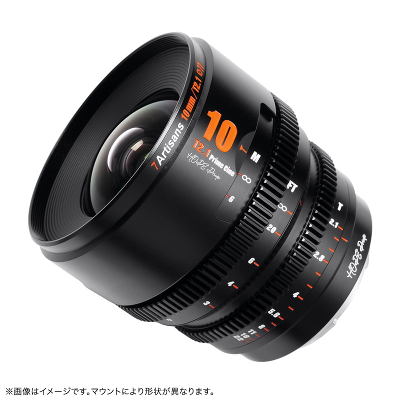 七工匠 7Artisans HOPE Prime 10mm T2.1 シネマレンズ キヤノンRFマウント S35センサー シネレンズブラック 広角_画像3