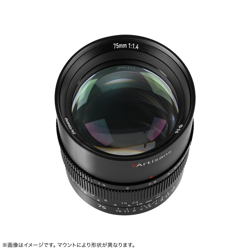7Artisans 75mm F1.4 ソニーEマウント フルサイズ 単焦点レンズ 国内正規品 2年保証 中望遠 マニュアルレンズ 交換レンズ 七工匠_画像4