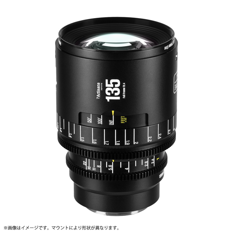 7Artisans INFINITE 135mm T2.4 シネマレンズ キヤノンEFマウント フルサイズ 単焦点レンズ 国内正規品 保証2年 七工匠_画像4
