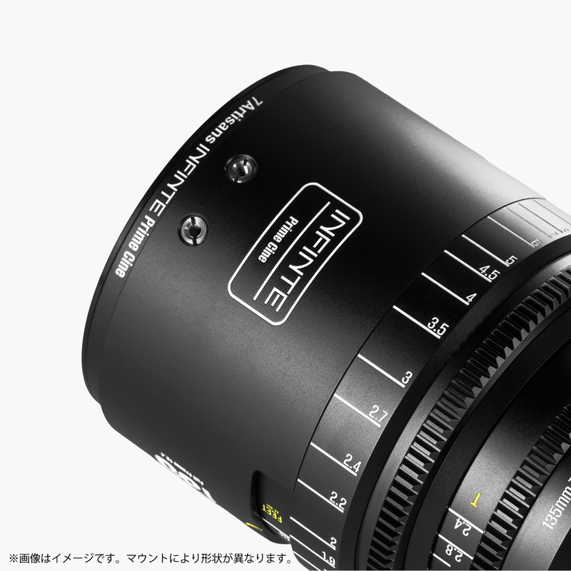 7Artisans INFINITE 135mm T2.4 シネマレンズ キヤノンEFマウント フルサイズ 単焦点レンズ 国内正規品 保証2年 七工匠_画像5