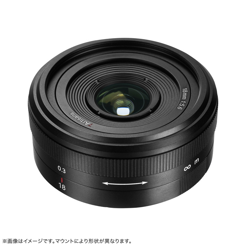 七工匠 7Artisans 18mm F5.6 ソニーEマウント 単焦点レンズ 国内正規品 2年保証 フルサイズ 超広角 マニュアルフォーカス レンズ_画像2