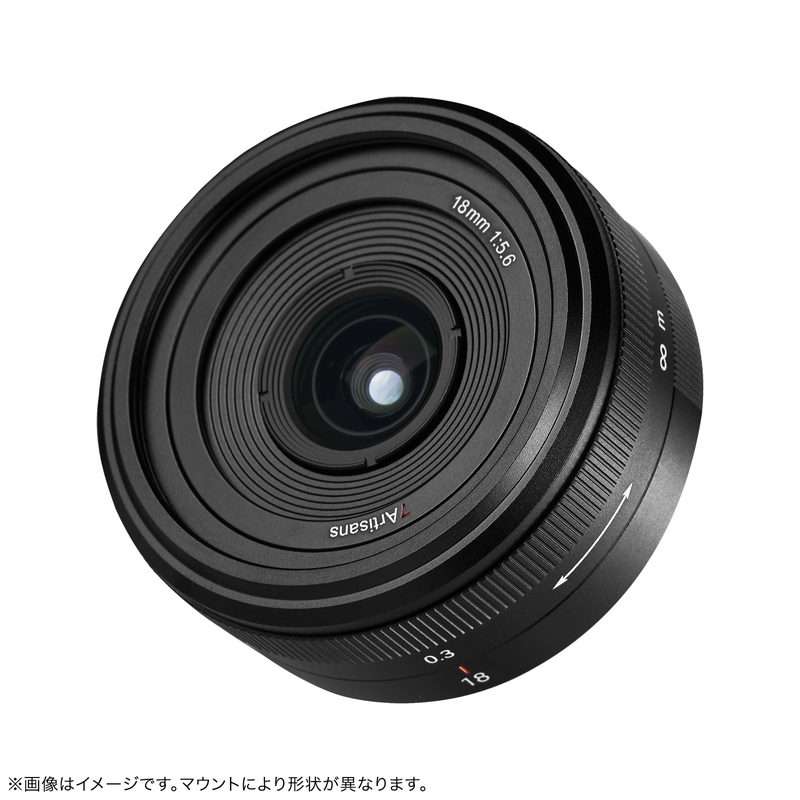 七工匠 7Artisans 18mm F5.6 ソニーEマウント 単焦点レンズ 国内正規品 2年保証 フルサイズ 超広角 マニュアルフォーカス レンズ_画像3
