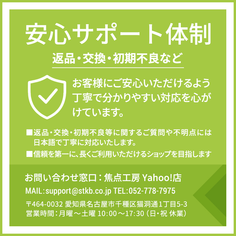 七工匠 7Artisans 18mm F5.6 ソニーEマウント 単焦点レンズ 国内正規品 2年保証 フルサイズ 超広角 マニュアルフォーカス レンズ_画像10