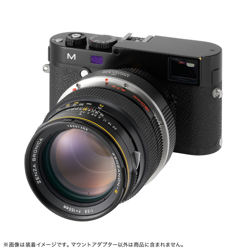 SHOTEN UMSシリーズ B.SQ-LM-U (ブロニカSQマウントレンズ → ライカMマウント変換) マウントアダプター_画像5