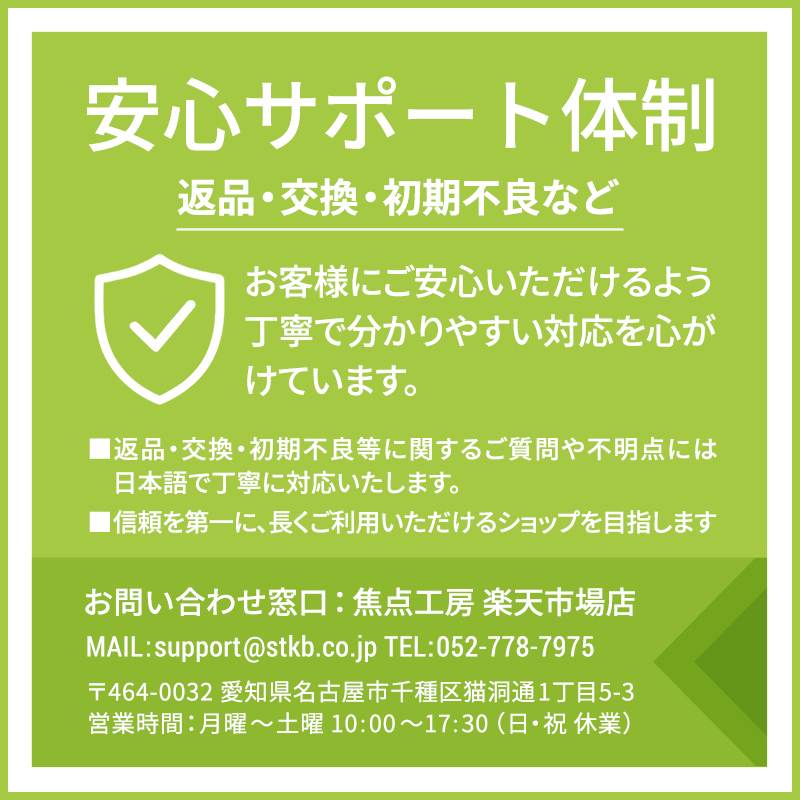 AstrHori 18mm F5.6 Shift ライカLマウント APS-C 単焦点レンズ 国内正規品 保証2年 広角 マニュアル シフトレンズ_画像8