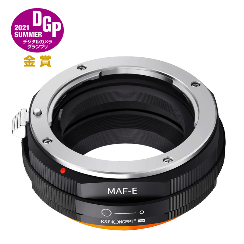 K&F Concept KF-AAE.P( Sony [ Minolta ]A крепление линзы - Sony E крепление изменение ) крепление адаптор диафрагмирования кольцо имеется 