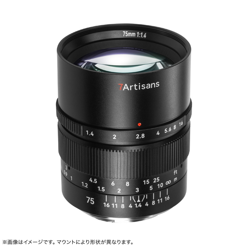 7Artisans 75mm F1.4 キヤノンRFマウント フルサイズ 単焦点レンズ 国内正規品 2年保証 中望遠 マニュアル 交換レンズ 七工匠_画像2