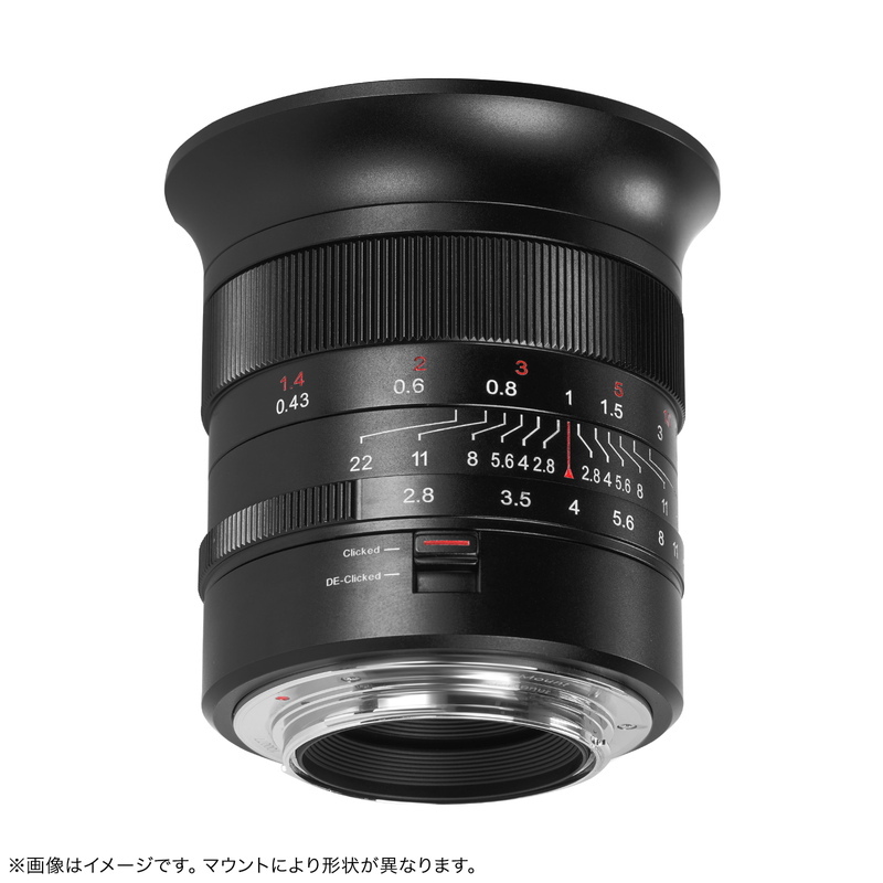7Artisans 14mm F2.8 キヤノンRFマウント フルサイズ 単焦点レンズ 国内正規品 2年保証 広角 マニュアル 交換レンズ 七工匠_画像3