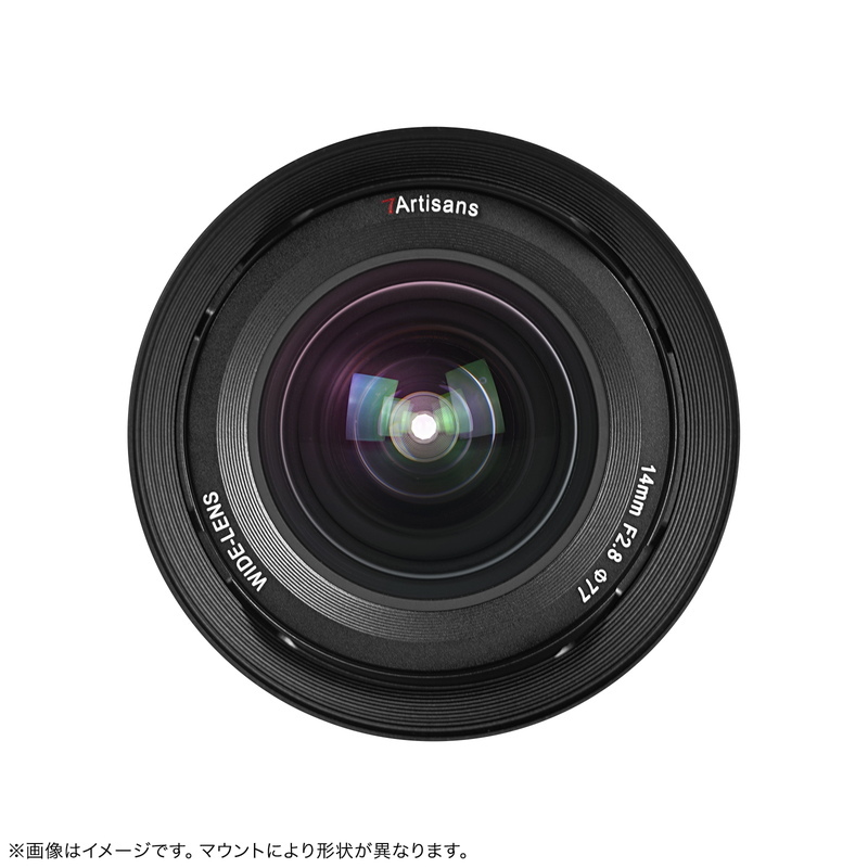 7Artisans 14mm F2.8 キヤノンRFマウント フルサイズ 単焦点レンズ 国内正規品 2年保証 広角 マニュアル 交換レンズ 七工匠_画像4