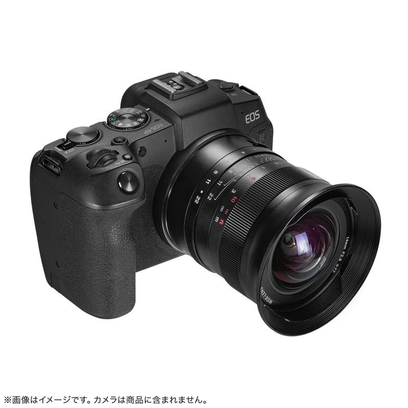 7Artisans 14mm F2.8 キヤノンRFマウント フルサイズ 単焦点レンズ 国内正規品 2年保証 広角 マニュアル 交換レンズ 七工匠_画像5