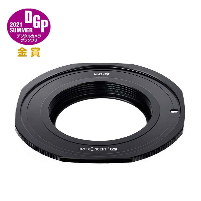 K&F Concept マウントアダプター KF-42EF.P（M42マウントレンズ → キヤノンEFマウント変換）canon ef オールドレンズ_画像1