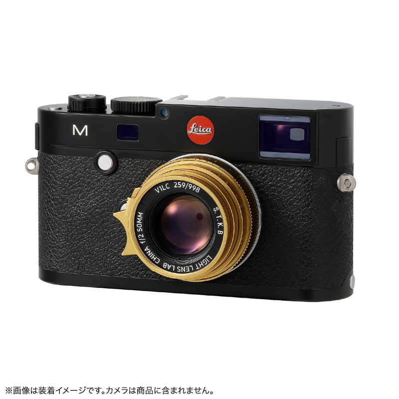 LIGHT LENS LAB M 50mm f/2 ブラスゴールド【世界限定200セット】(フード、UVフィルター付属)Mマウント 周Elcan_画像6