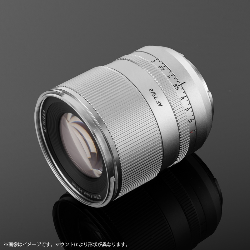 TTArtisan AF 75mm f/2 Lマウント フルサイズ 単焦点レンズ 国内正規品 保証2年 中望遠 AFレンズ シルバー 銘匠光学_画像4