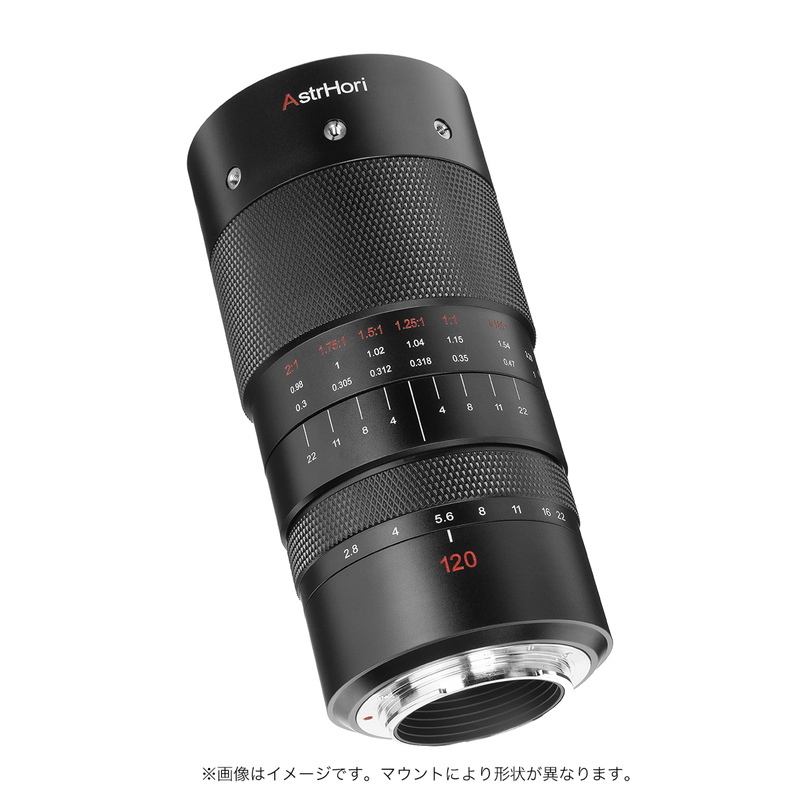 AstrHori アストロリ 120mm F2.8 MACRO 2X ライカL（パナソニック・シグマ）マクロレンズ フルサイズ 単焦点レンズ 中望遠_画像2