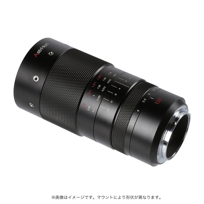 AstrHori アストロリ 120mm F2.8 MACRO 2X ライカL（パナソニック・シグマ）マクロレンズ フルサイズ 単焦点レンズ 中望遠_画像3