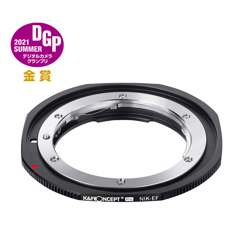 K&F Concept KF-NFEF.P（ニコンＦマウントレンズ → キヤノンEFマウント変換）マウントアダプター_画像1