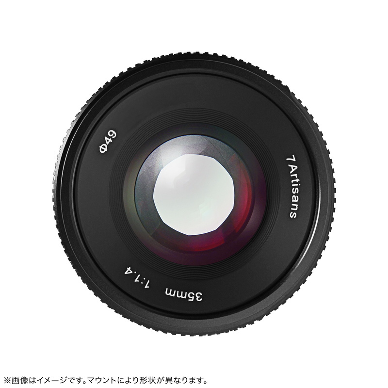七工匠 7Artisans 35mm F1.4 II ソニーEマウント 単焦点レンズ 国内正規品 2年保証 APS-C 標準 マニュアルフォーカス_画像3