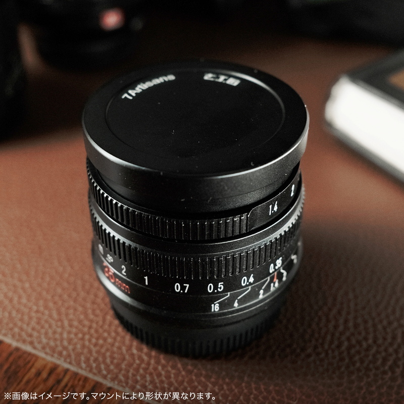 七工匠 7Artisans 35mm F1.4 II ソニーEマウント 単焦点レンズ 国内正規品 2年保証 APS-C 標準 マニュアルフォーカス_画像5