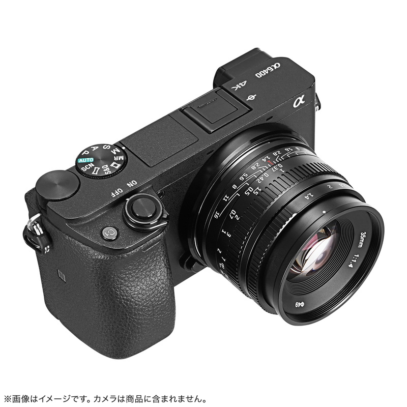 七工匠 7Artisans 35mm F1.4 II ソニーEマウント 単焦点レンズ 国内正規品 2年保証 APS-C 標準 マニュアルフォーカス_画像6