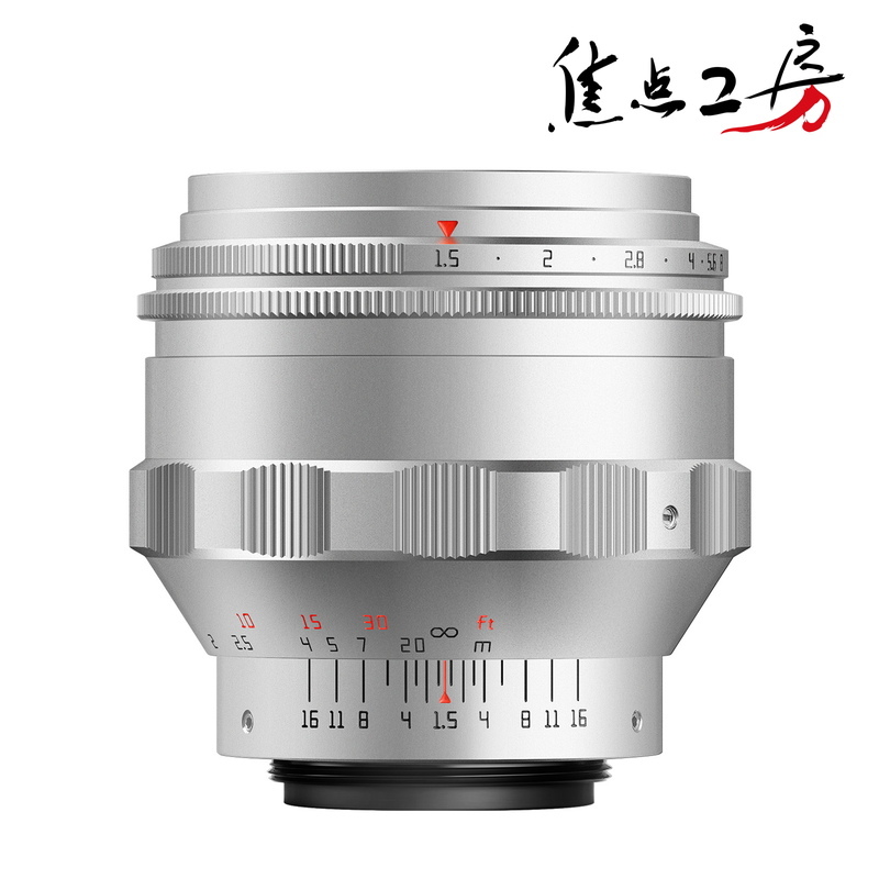 銘匠光学 TTArtisan 75mm f/1.5 M42 ぐるぐるボケレンズ + ライカMマウント変換アダプター セット シルバー 中望遠 単焦点_画像2