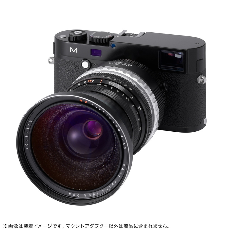 SHOTEN UMSシリーズ P6-LM-U (ペンタコンシックス│キエフ60マウントレンズ → ライカMマウント変換) マウントアダプター_画像5