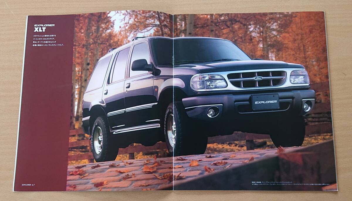 * Ford * Explorer EXPLORER 1999 год 3 месяц каталог * блиц-цена *