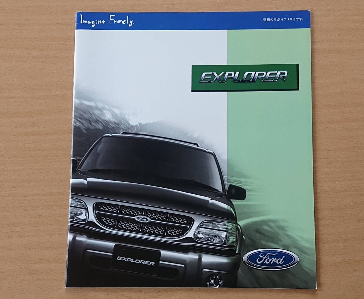 * Ford * Explorer EXPLORER 1999 год 3 месяц каталог * блиц-цена * * Ford * Explorer EXPLORER 1999 год 3 месяц каталог * блиц-цена *