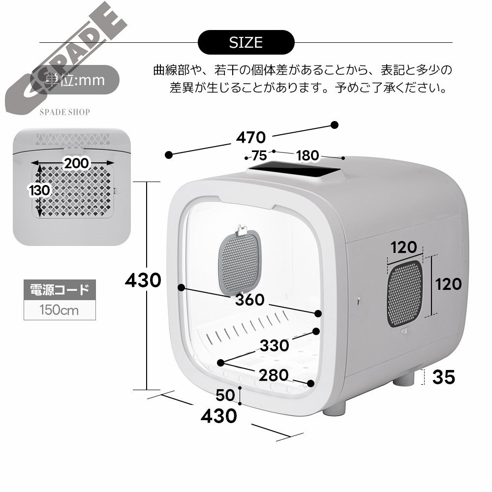 【国内発送】ペットドライルーム ペットドライヤー ペットハウス ドライヤー ボックス ハウス ドライルーム 猫 犬 ペット50L大容量 12.5kg_画像10