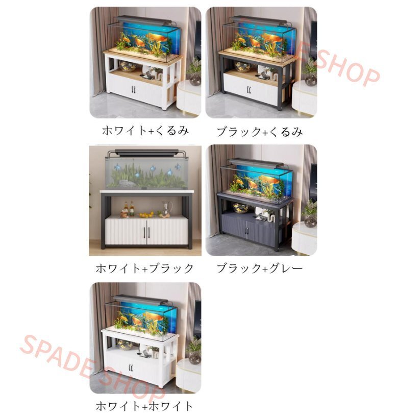  стойка под аквариум 60cm аквариум для глубина 30cm аквариум полки подставка сборка простой аквариум подставка дверь имеется шкаф имеется место хранения высота 80cm низкий аквариум установка шт. аквариум класть s