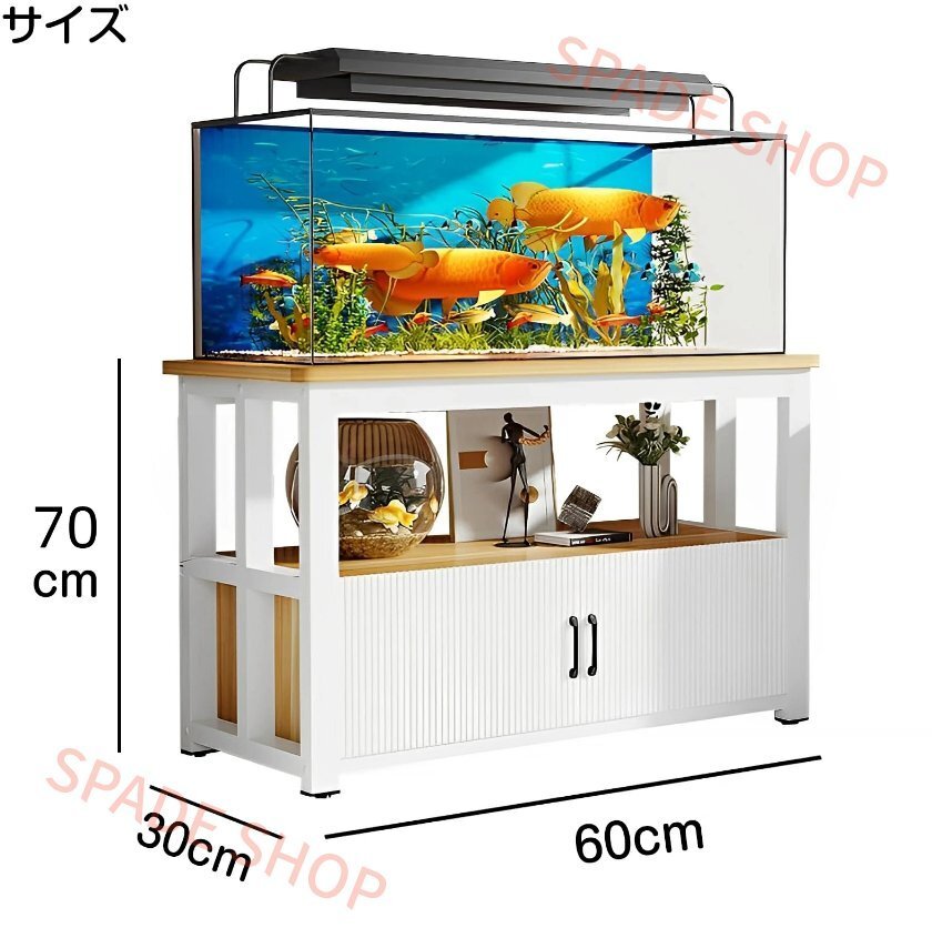  стойка под аквариум 60cm аквариум для глубина 30cm аквариум полки подставка сборка простой аквариум подставка дверь имеется шкаф имеется место хранения высота 80cm низкий аквариум установка шт. аквариум класть s