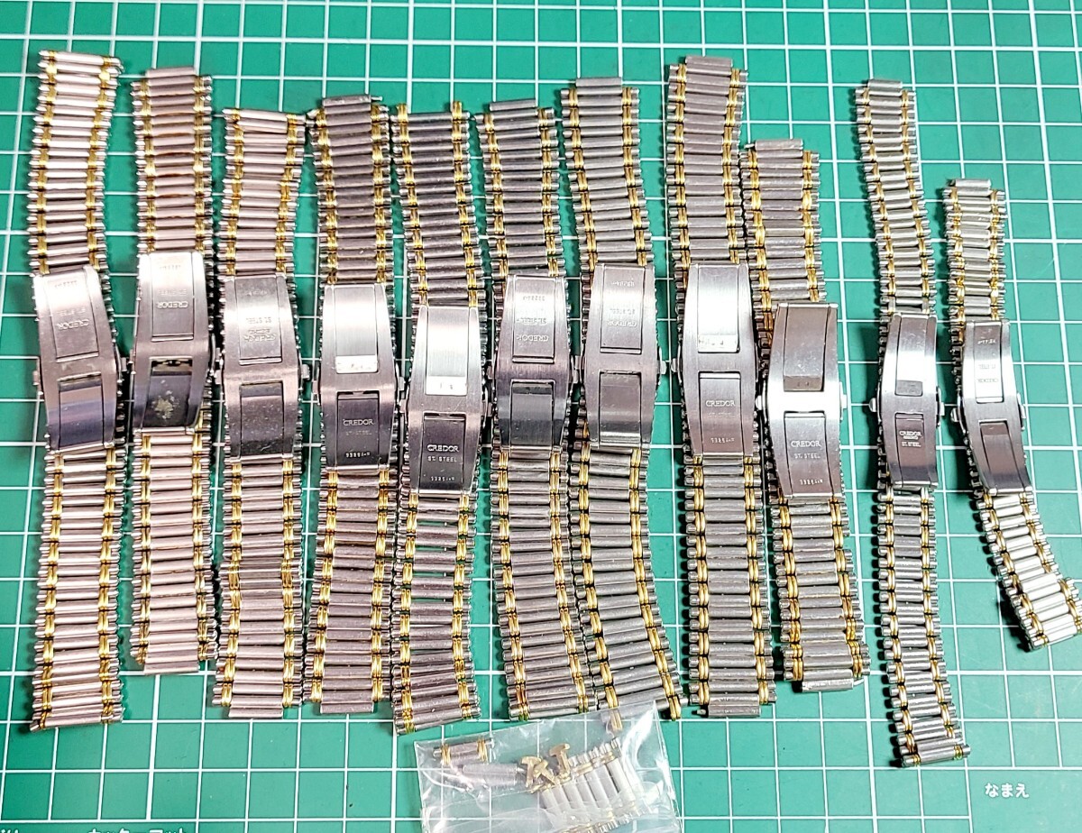 セイコー クレドール メンズ レディース ブレス 計11本 余りコマ付き.の画像4